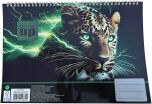 Thunder Cat Μπλοκ Ζωγραφικής Α4 30 Φύλλων (357-46417) (0)