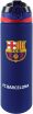 BMU Παγούρι Tritan Barcelona 700ml (580-00214) (0)