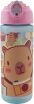 GIM Παγούρι Με Καλαμάκι 600ml Capybara-Happy Life (550-13217) (0)