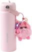 Funkyfish Παγούρι Με Μπρελόκ Pink Charms 500ml (300-30341) (0)