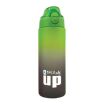 BMU Παγούρι Tritan 600ml-3 Σχέδια (570-79240) (3)