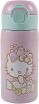 GIM Παγούρι SS 500ml Hello Kitty (557-97199) (0)