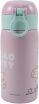 GIM Παγούρι SS 500ml Hello Kitty (557-97199) (3)