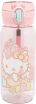 GIM Παγούρι Με Στόμιο 600ml Hello Kitty (557-97219) (0)