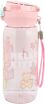 GIM Παγούρι Με Στόμιο 600ml Hello Kitty (557-97219) (1)