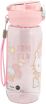 GIM Παγούρι Με Στόμιο 600ml Hello Kitty (557-97219) (2)