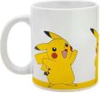 Stor Κούπα Κεραμική Pokemon Pikachu (089907-530-00472) (2)