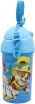 GIM Παγούρι PP Paw Patrol 500ml-2 Σχέδια (555-25209) (5)