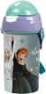 GIM Παγούρι FD Frozen II 500ml-2 Σχέδια (551-45209) (2)