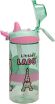 Gim Παγούρι Tritan Disney Marie 450ml (552-25218) (2)