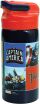 Gim Παγούρι SS Avengers 500ml (557-58245) (1)