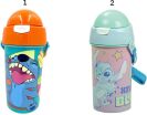Gim Παγούρι Lilo & Stitch 500ml-2 Σχέδια (552-04209) (1)