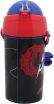 GIM Παγούρι PP Spiderman 500ml-2 Σχέδια (557-02209) (6)