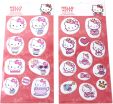 Gim Sticker Foam Hello Kitty (776-78738) (0)