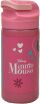 Gim Παγούρι Stainless Steel Minnie 500ml (553-04245) (2)