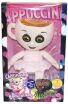 Brainrot Λούτρινο Ballerina Cappucinna Με Ήχο 45cm (BD1276) (1)