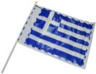 Σημαία Ελληνική Πλαστική 27X40cm (00126) (0)