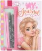 Top Model Ημερολόγιο My Journal (D12716) (0)