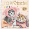 Top Model Μπλοκ Με Αυτοκόλλητα-Dress Me Up Kitty (D12965) (0)