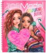 Top Model Μπλοκ Ζωγραφικής W/Reversible Sequins Colouring Book (D12977) (0)