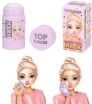 Top Model Μάσκα Προσώπου Beauty & Me-2 Σχέδια-1Τμχ (D13139) (1)