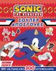 Sonic The Hedgehog-Σούπερ Αποστολές (7701.5001) (0)
