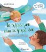 Το Ταξίδι Της Ζωής 2-Τα Χέρια Μου Είναι Τα Φτερά Σου (BZ.XP.01234) (0)