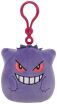 Squishmallows-Pokemon Μπρελόκ W1-3 Σχέδια (JWSQ0445) (0)