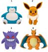 Pokemon Λούτρινο 30cm W16-4 Σχέδια (JW095257-W16) (1)