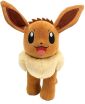 Pokemon Λούτρινο 30cm W16-4 Σχέδια (JW095257-W16) (3)