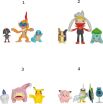 Pokemon Φιγούρες 3Τμχ W18-4 Σχέδια (JW095155-W18) (1)