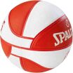 Spalding Μπάλα Μπάσκετ Ολυμπιακός (85-302Z) (2)