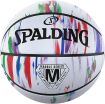 Spalding Μπάλα Μπάσκετ Rainbow Rubber S7 (84-397Z1) (0)