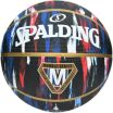 Spalding Μπάλα Μπάσκετ Harlem Blobetrotters S7 (85-162Z) (1)