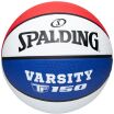Spalding Μπάλα Μπάσκετ Varsity R/W/B TF-150 S7 (85-255Z1) (0)