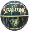 Spalding Μπάλα Μπάσκετ Marble Taupe Mauve Teal S7 (85-363Z) (0)