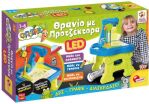 Carotina Θρανίο Με Προτζέκτορα Led (10.88614) (0)