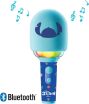 Stitch Μικρόφωνο Karaoke (25.MIC280D) (3)