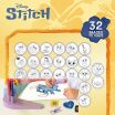 Stitch Προτζέκτορας Σχεδίου (27.113071) (2)