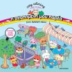 Cozy Coloring-Ψάξε Και Βρες-Η Αγαπημένη Μου Παρέα-Στην Όμορφη Πόλη (978-618-03-4876-7) (0)