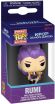 Pocket Pop!Μπρελόκ Rumi-K-Pop Demon Hunters (113736) (1)
