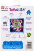 Tamagotchi-Ginjirotchi Comic Book (098632) (2)