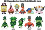 Monogram Spongebob Squarepants S1 Φιγούρα Μπρελόκ Φακελάκι-11 Σχέδια-1Τμχ (110453) (1)