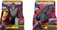 Godzilla X Kong Φιγούρες Γίγας 33cm-2 Σχέδια (MN308000) (2)