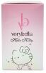 Very Bella Hello Kitty Eye Patches Για Λάμψη (VRH09000) (1)