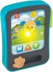 Fisher Price Laugh & Learn Εκπαιδευτικό Τηλεφωνάκι Με Ιστορίες (JGX02) (0)