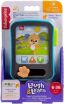 Fisher Price Laugh & Learn Εκπαιδευτικό Τηλεφωνάκι Με Ιστορίες (JGX02) (1)