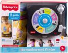 Fisher Price Πικάπ Με Δίσκους (JGX06) (0)