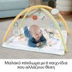 Fisher Price Γυμναστήριο Δραστηριοτήτων-Simply Senses (JMN74) (4)