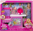 Barbie Παιχνίδια Στο Λούνα Παρκ (JFV67) (1)
